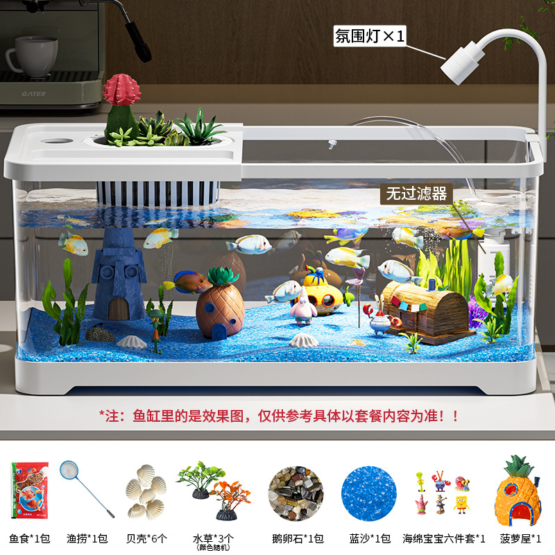 Pecera sala de estar hogar pequeño tanque ecológico conjunto completo de diseño de escritorio tanque de pez dorado oficina tanque de tortuga transparente de alta definición