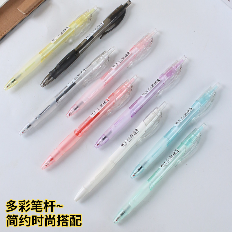 筆質は滑らかで、新鮮で速乾性があり、試験専用ペン、黒ペン、プレスゲルペン、ST学生向けの高価値ペンです。|undefined
