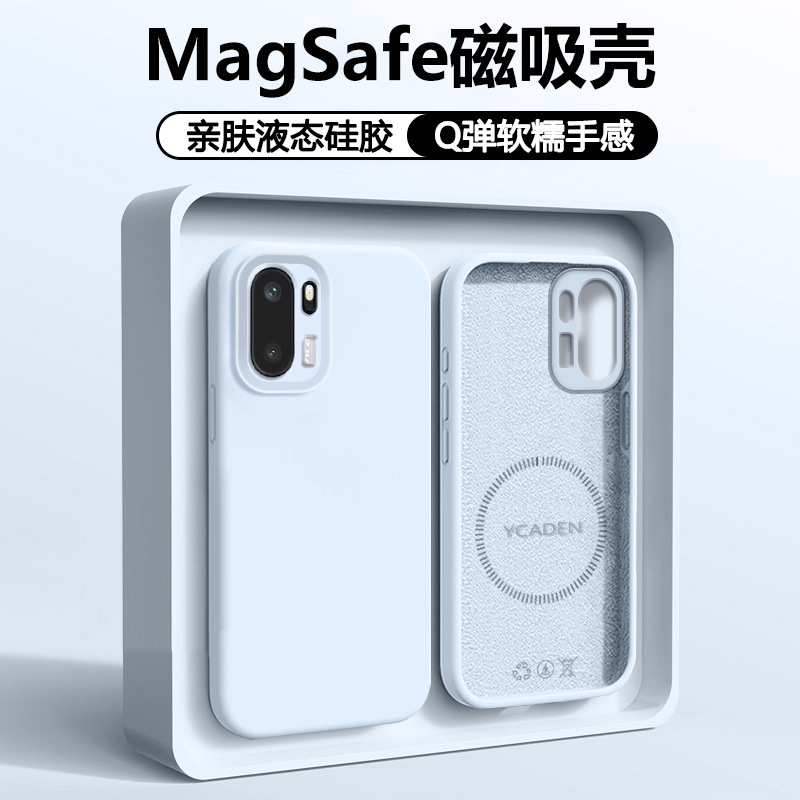 Suitable for Oneplus Ace6 Mobile Phone Case New 1 Plus Ace5 Liquid Silicone Protective Cover 1+Ace6 All-Inclusive Anti-Fall