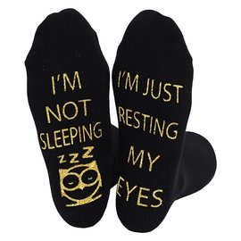 I'M JUST RESTING MY EYES中筒点胶字母袜子棉防滑地板袜欧美跨境