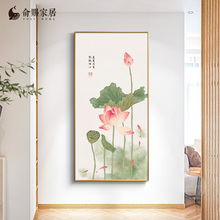 荷花走廊莲花九鱼图入户客厅挂画新中式道玄关装饰画过水墨正对门