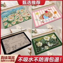 �l���g��ˮ�؉|�N���_�|�lԡ�҉|�Ӽ����T���M�T�T�|���ҵ�̺���]