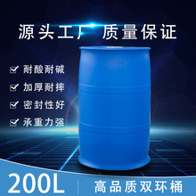 200������Ͱ�����|ʳƷ���Ӻ�����������D�p�hͰ������Ͱ����Ͱ