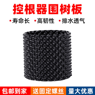 ֲ�䌣�ÿظ�����Ҏ����ٷNֲ���������ظ�����PVC��ֲ��ˮ����