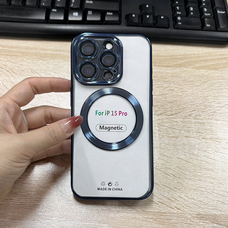 꼬리 자기 매력 없음 [사파이어 블루]