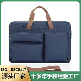 定制跨境新品时尚电脑包手提笔记本电脑包单肩斜挎男士商务电脑包