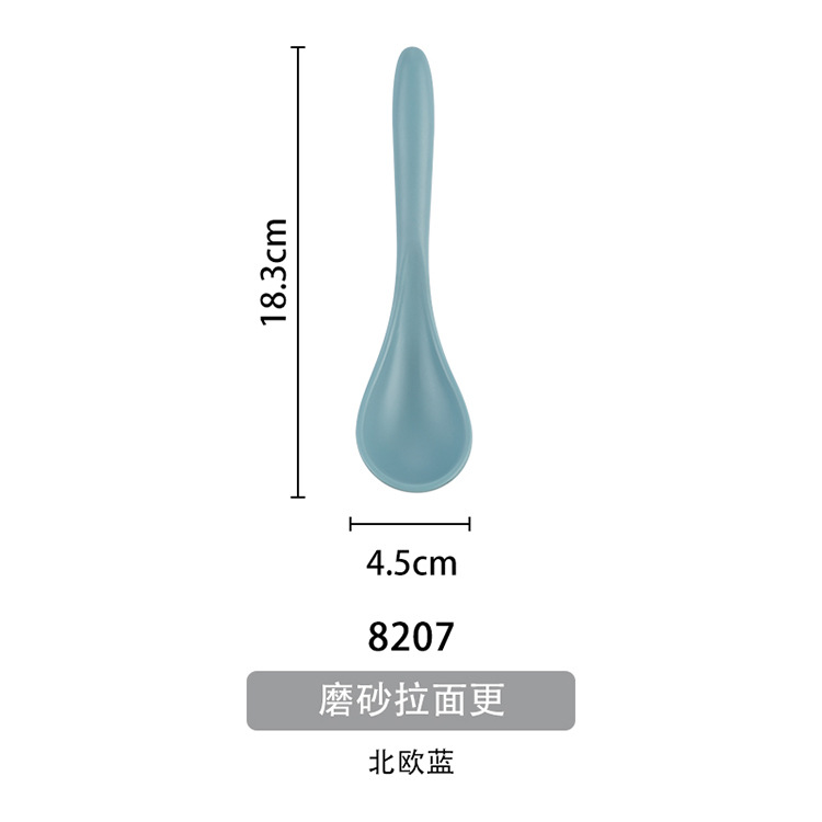 Yongsheng restaurante melamina color cuchara gancho cuchara mango largo cuchara sopa imitación porcelana plástico ramen cuchara hogar cuchara de hotel