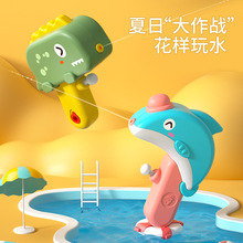 �羳�����ļ���ˮ��ͨС����ˮ��Ư����ˮСˮ����ͯ�������ˮ��