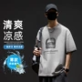 男休闲男士薄款抗皱上衣