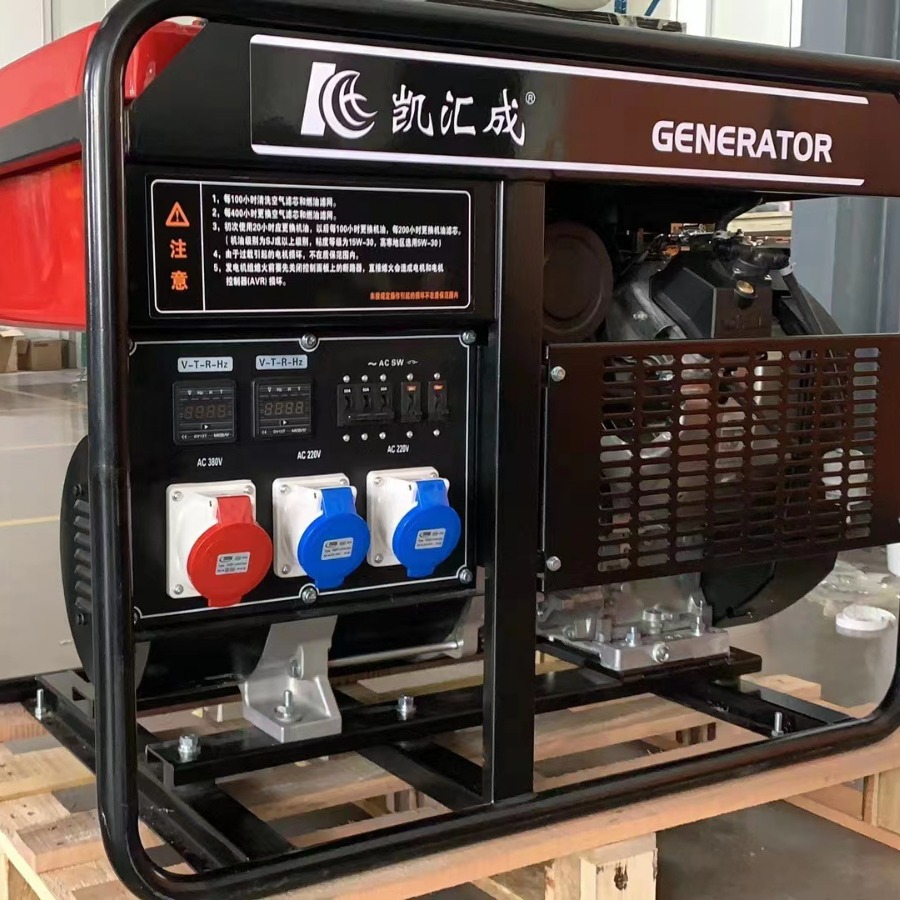 6kw科勒品牌发电机KL-9000TE三相400V电启动汽油发电机组