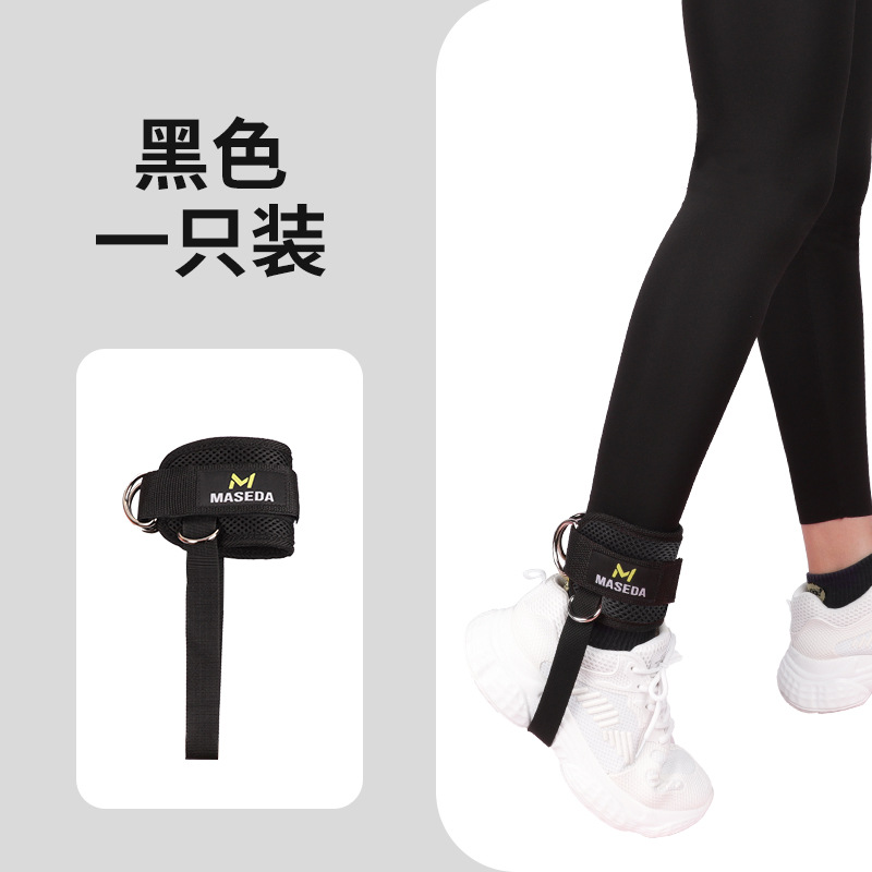 Ajustable fitness pedal tobillo hebilla tensión dispositivo pierna fuerza fitness entrenamiento pórtico tobillo hebilla fabricante