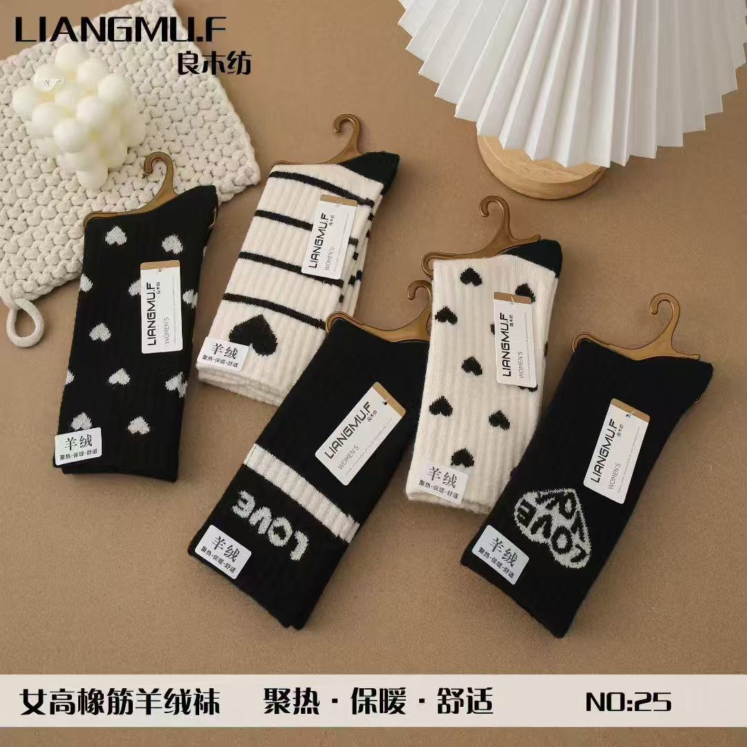 微信图片_20250904214615_451_2