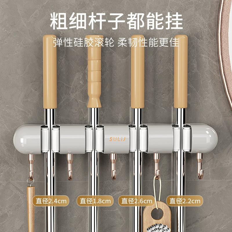 Настенный зажим для швабры Настенный зажим для швабры крючок для швабры без пробивания