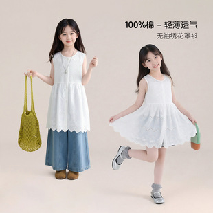 �D�DС��ͯ�bŮͯ�r��2026�¿��ļ��o���������ޱ���T������С��