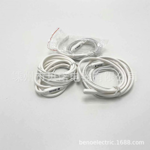 ���ƹ����z���L�C��ˮ�ܻ�˪�ܵ��ӟᎧ 40W/50W ÿ��
