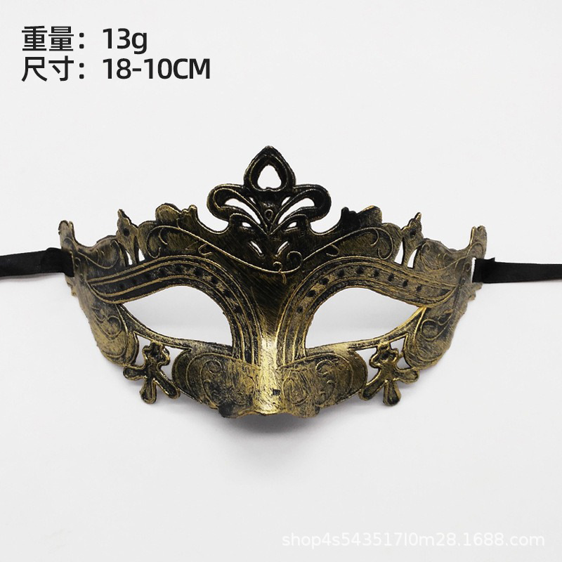 Venta caliente transfronteriza retro media cara carnaval máscara de Halloween unisex máscara de fiesta de mascarada romana