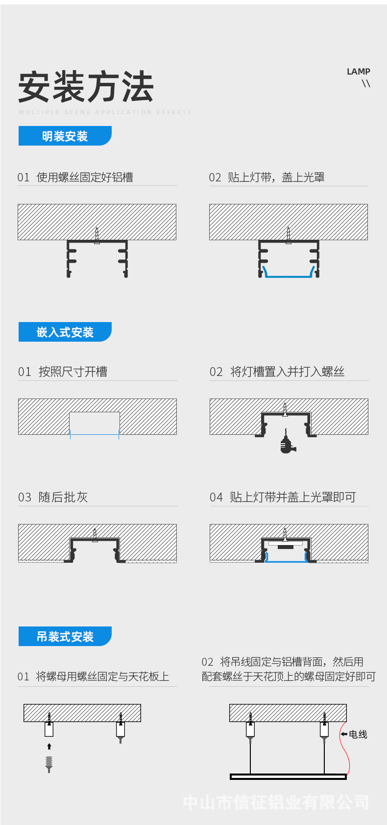 单银槽_13.jpg
