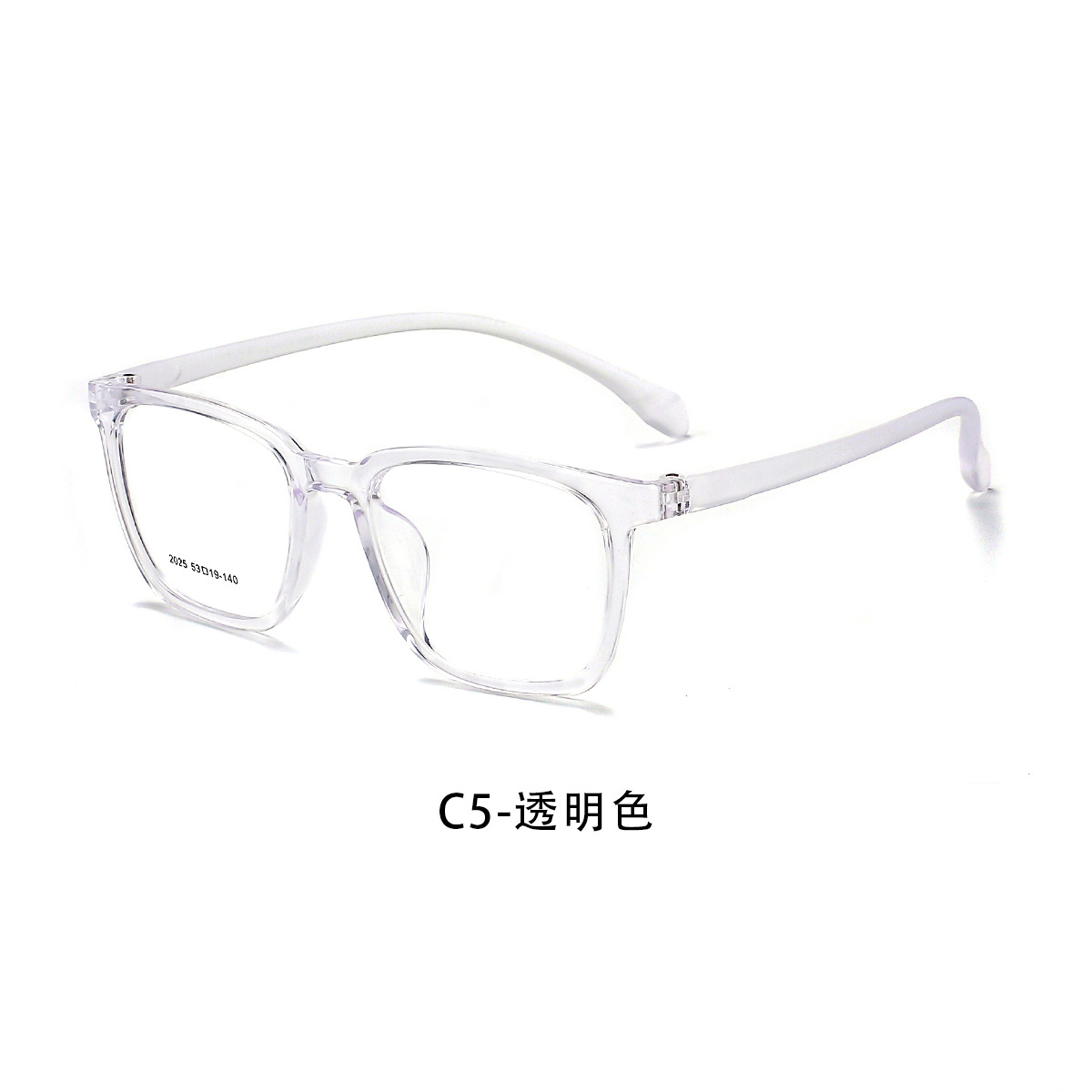 Alto elástico flexible suizo EMS Plain TR gafas marco claro gradiente simple adelgazamiento gafas con gafas Danyang al por mayor