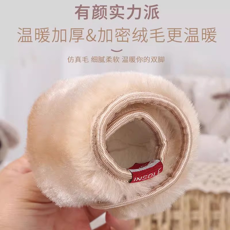 Algodón infantil invierno almohadilla de lana gruesa absorción de sudor transpirable suave y cómoda almohadilla de niños y niñas lavable con agua