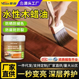 防水涂料;瓷砖胶;腻子