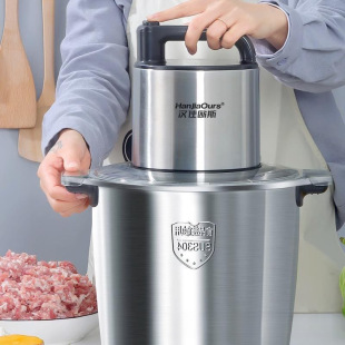 Новая коммерческая мясорубка немецкого бренда 2000 Вт большая мощность бытовая машина для приготовления мяса