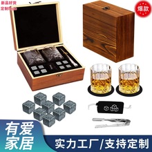 �羳��ʿ�ɾƾ�ľ�����b�����p�Ʊ��Y����Ȼ����ʯ����ľ�|�Y��