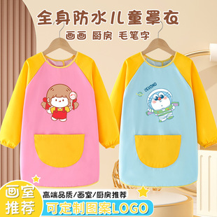 ��ͯ��ˮ��ȹ�N���׃��@���������С�����K��������Ů��������