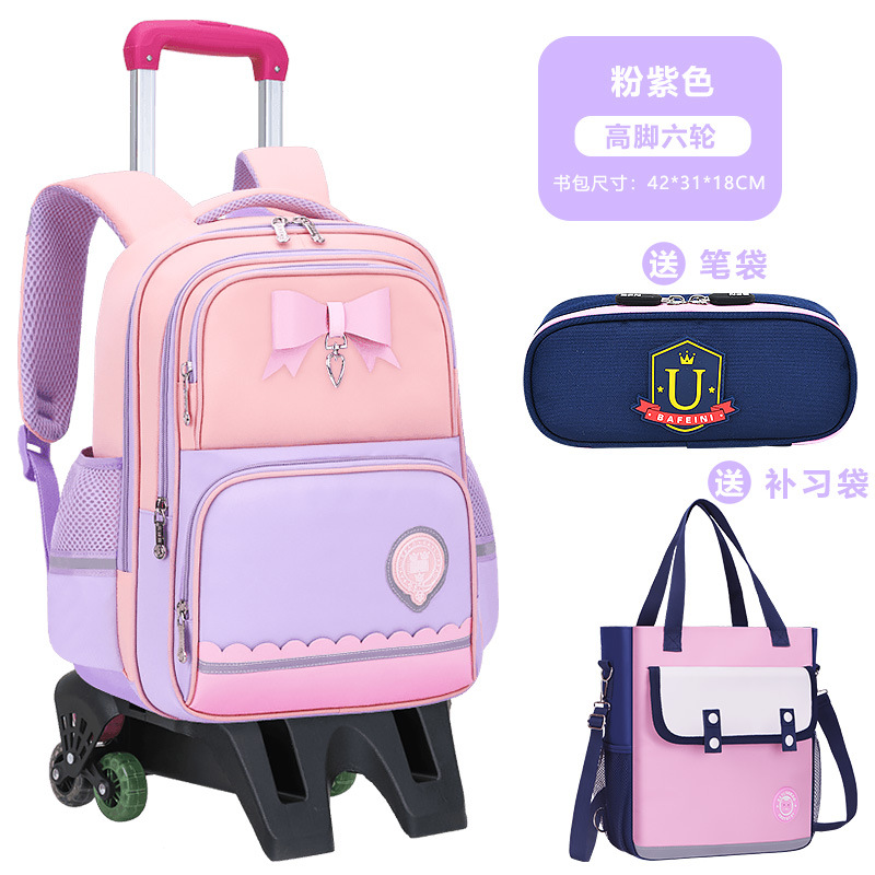 Nueva mochila de tirón para estudiantes de escuela primaria niñas 2 - 3 - 5 - 6 grados mochila de hombro para niños de gran capacidad impermeable para reducir la carga