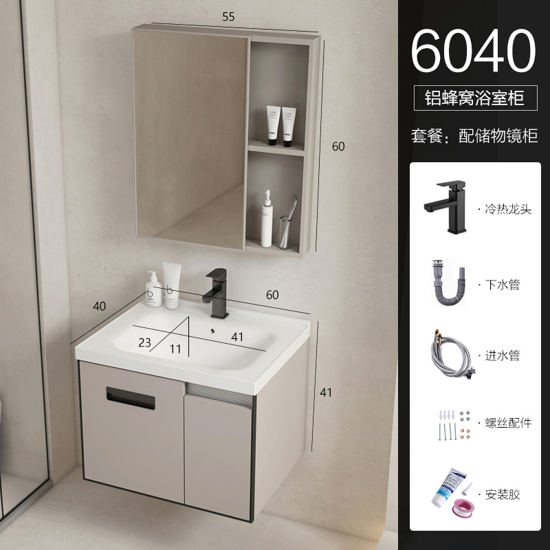 simple y de moda espacio aluminio panal de aluminio gabinete de baño combinado todo en cerámica meseta debajo de la mesa mesa de lavabo doméstico