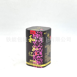 �S�Ҷ���65�A���R���F���ƹ����r�W�t�b�޷��ν����ռ{�F���ܷ�