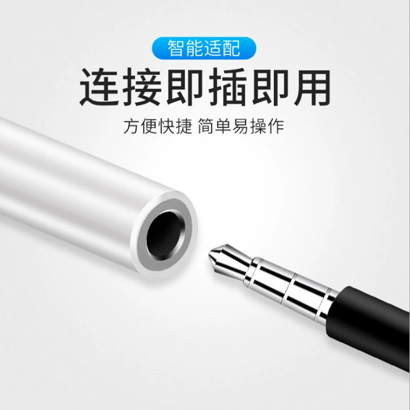 Совместимые наушники Apple, адаптер кабель, микрофон, iphone