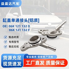 �m��;�^�~�vB8�ߠ���W��Q5 A6L���w��ͨ���mˮ�ܽ��^06K121132D