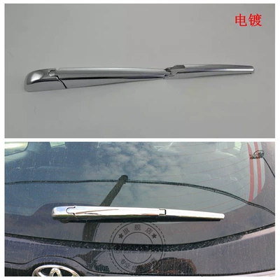 Window Trims Suitable for Toyota 18 | Şüşə kənarı xromları/moldingləri - electroplating-rear-wiper-3s