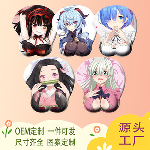 �����}���o���ƿ羳���u�������w3D늸��Α������o�|�k�����|