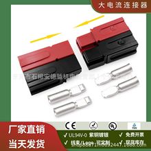 �ΘO75A��ƴ�ӳɶ��O�����UPS�Դ늄�܇�����^�늳ز��^