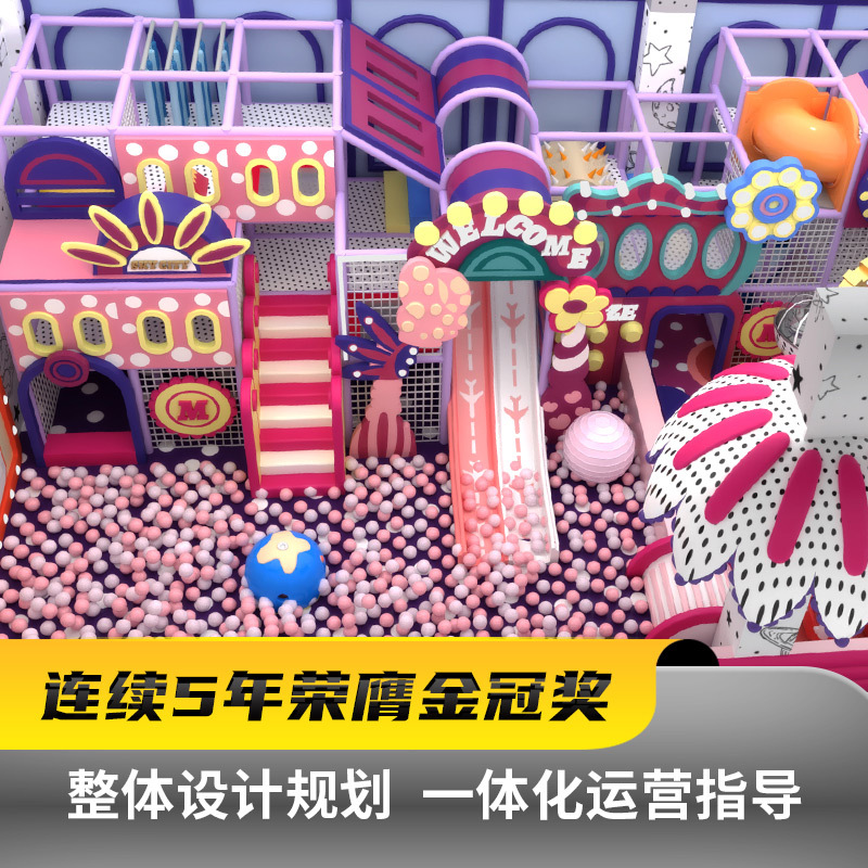 Equipos de juegos infantiles de alta gama parques interiores equipos de diapositivas mayoristas centro comercial supermercado interior Fuerte travieso