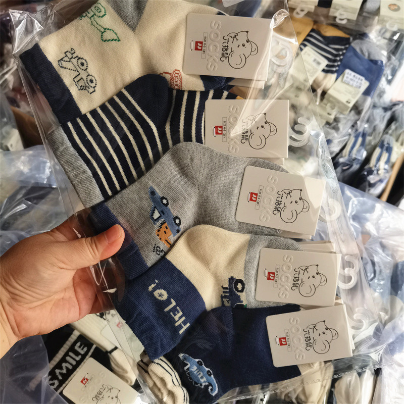 Six-Fingered Mouse Autumn and Winter Kidsren's Thick Cotton Socks Dinosaur Agents Boys Combed Cotton Socks Students Warm Cotton Socks