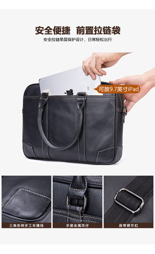 Túi công sở da bò thật dành cho nam, cặp tài liệu đựng laptop 14 inch, túi xách tay kiêm đeo chéo — 9879-2 dây kéo đơn nhỏ màu be đen (38*27*7cm), Dây kéo Đôi Lớn 9879 dây màu đen trắng (41*31*10cm), Dây kéo đôi nhỏ 9879 dây màu đen trắng (38*29*9cm) chi tiết 15
