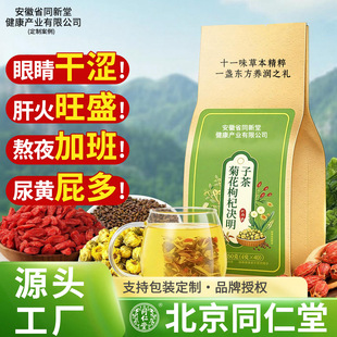 ��轛Q���Ӿջ�����Ů���B�»���С���b�k����С���B���������