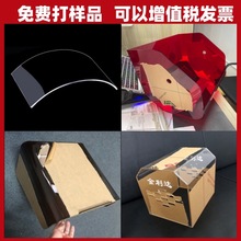 ��ɫ͸����������Ꮭ�A�����ЙC�����ۏ�pc�ӹ����m�o�֚�