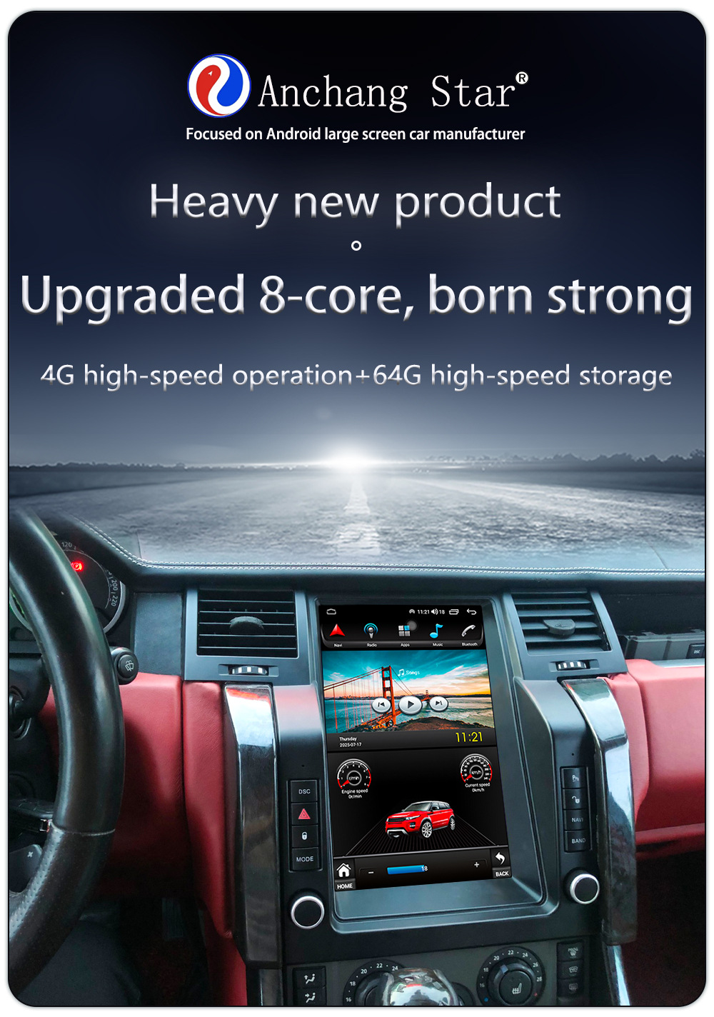 Suitable for 05-09 Range Rover Modification 12.1inch Land Rover Android Large Screen Carplay Car Navigation