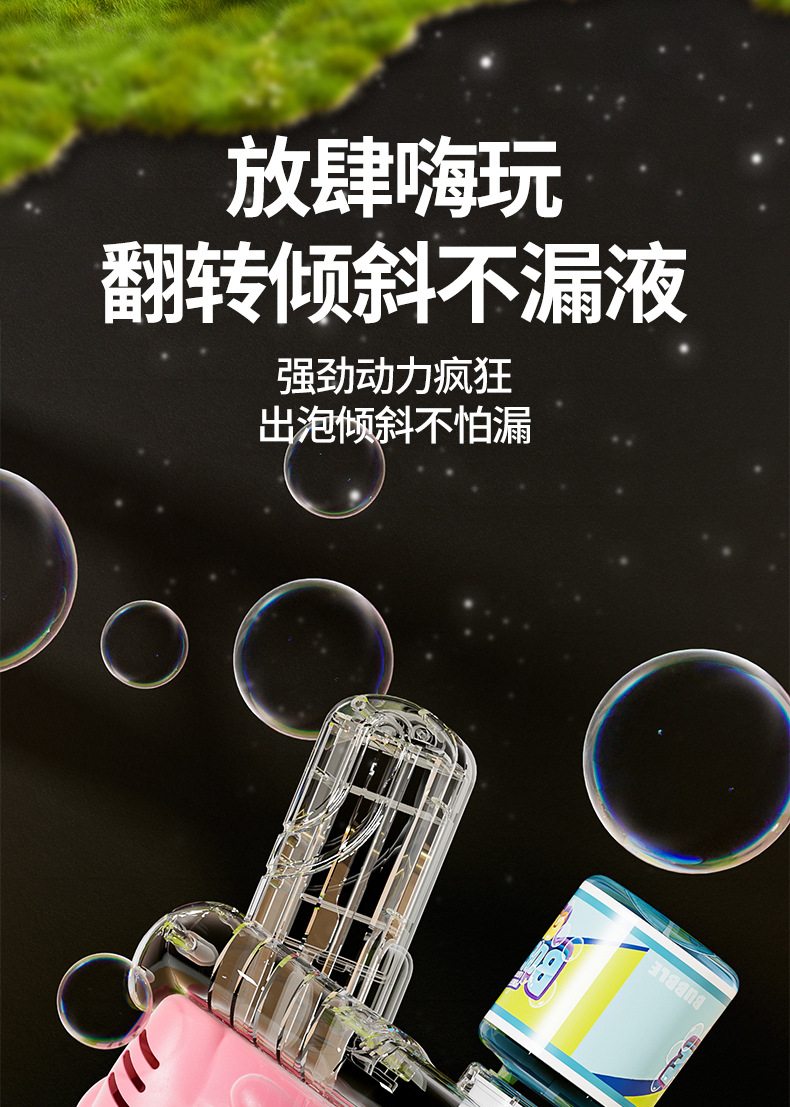 详情页_06