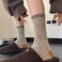 直接配色秋季质感浮雕
