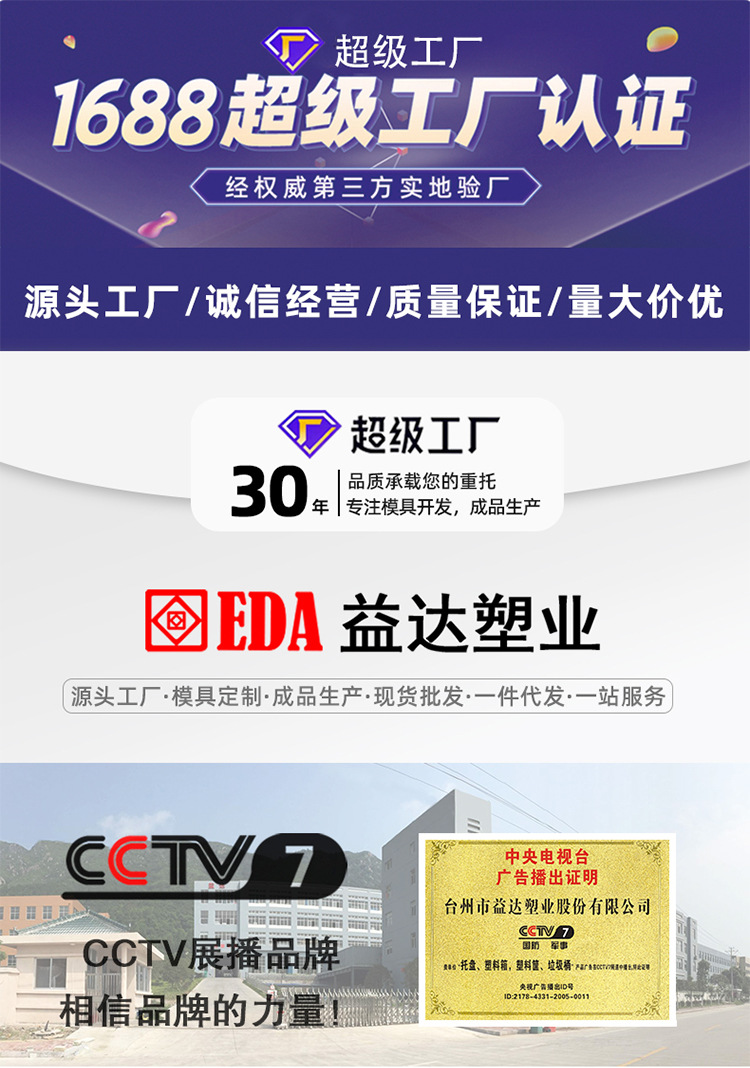 脚踏垃圾桶 免弯腰垃圾桶