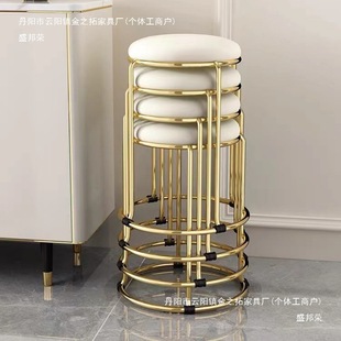 Light Luxury Stools Wholesale Household Chairs Stackable Round Stools Internet Celebrity Dining Table Stools Modern Simple Small Round Stools Round Benches
