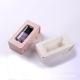 Customized Nail Dye Bottle Wet-Pressed White Inner Tray Sugarcane Pulp Custom Manufacturer
