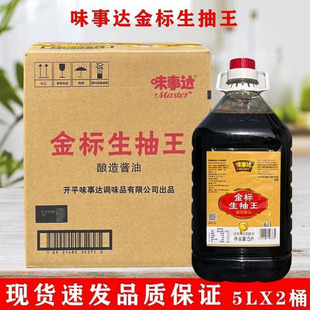 ζ���_���������5LͰ�������l������Ͱ�b����ð���{ζ����u��