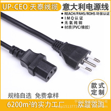 �S�Ҷ�����������^ ��о�������Ʒ���^ C13���i��Ó���^ ÷��β