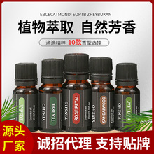 �η�����õ����޹�²ݼ�ֲ���㷼��Ħ���A�͏S�����Q���l�Ե���