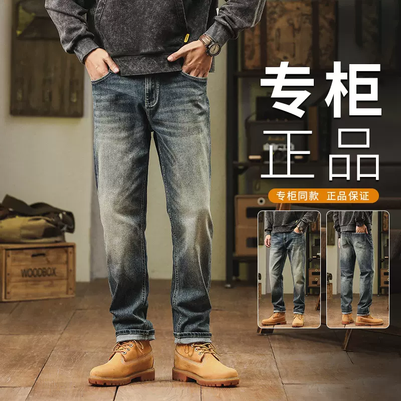 秋季时尚新款弹力牛仔裤修身小直筒2025男士休闲百搭新款裤子